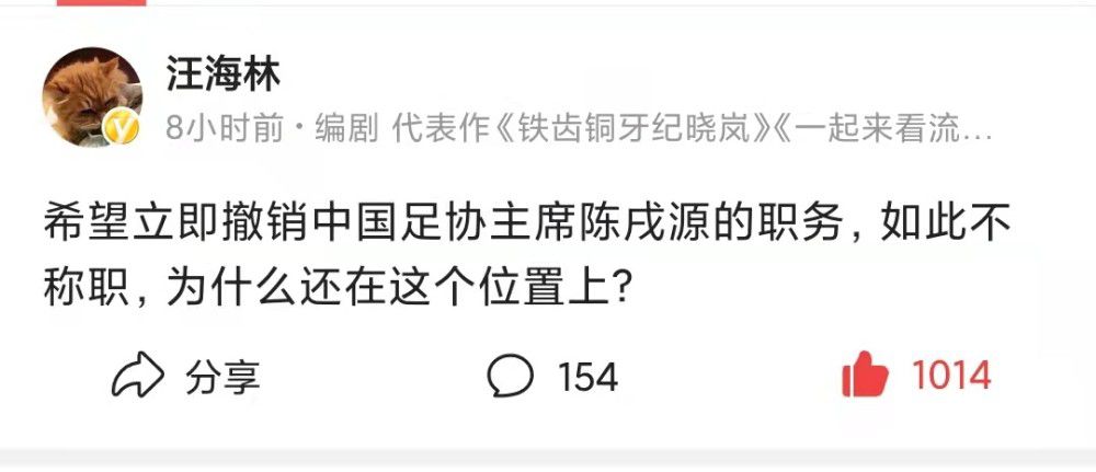 CBA官方：顾全因辱骂裁判禁赛1场 罚款5万CBA官方公布处罚：深圳队球员顾全因辱骂裁判禁赛1场，罚款5万。